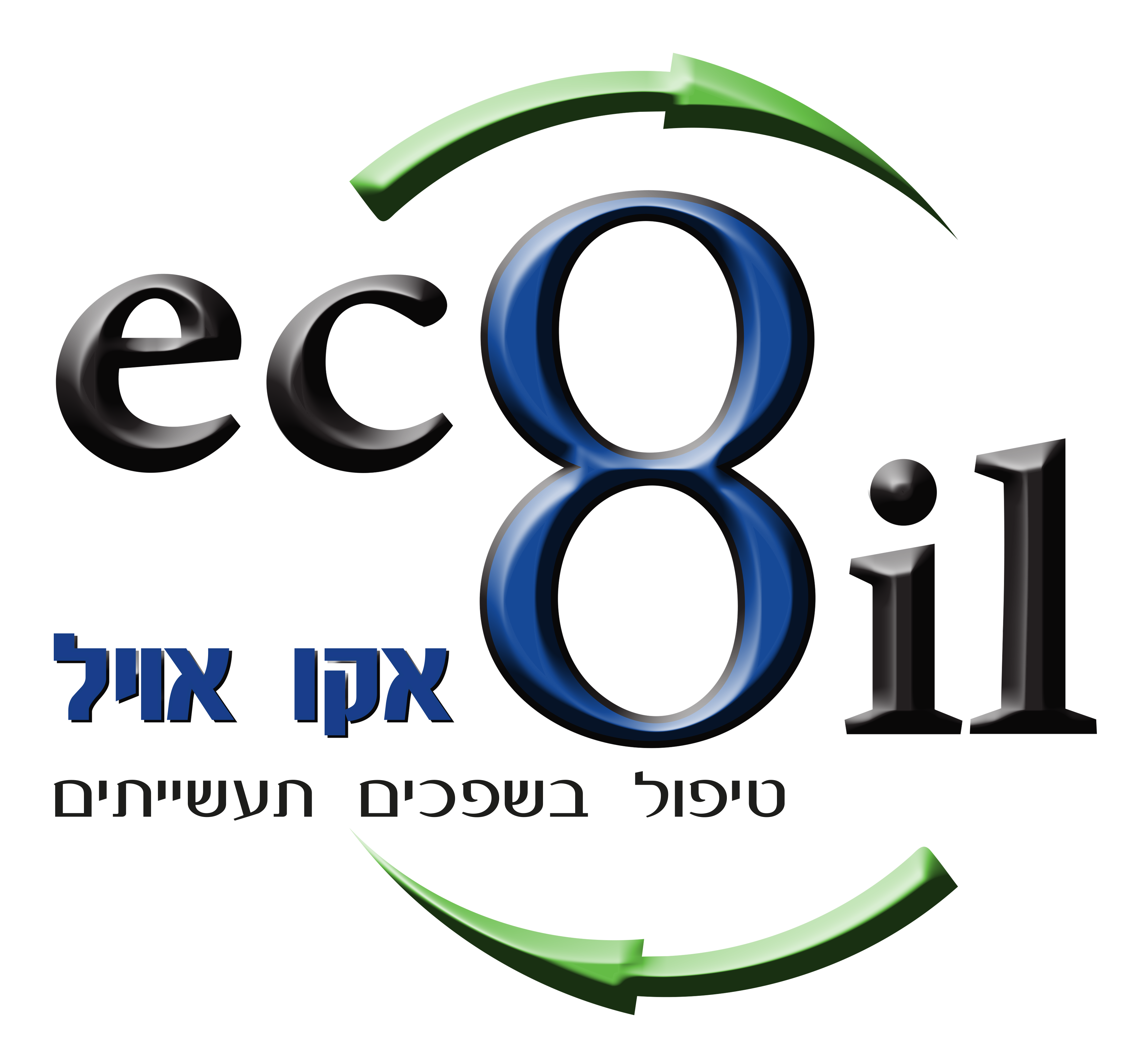 אקו-אויל